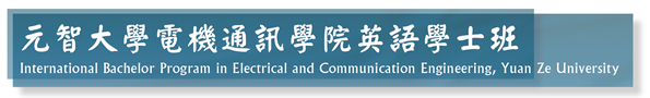 International Program in Electrical and Communication Engineering for Bachelor, Yuan Ze University